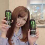 ヒメ日記 2025/04/20 15:47 投稿 らむ ダイスキ