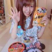 ヒメ日記 2025/04/21 16:04 投稿 らむ ダイスキ