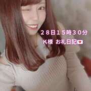 ヒメ日記 2025/05/01 14:05 投稿 らむ ダイスキ