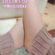 ヒメ日記 2025/05/05 15:00 投稿 らむ ダイスキ