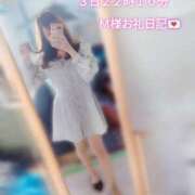 ヒメ日記 2025/05/05 15:23 投稿 らむ ダイスキ