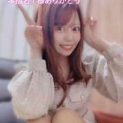 ヒメ日記 2025/05/06 16:19 投稿 らむ ダイスキ