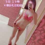 ヒメ日記 2025/05/27 17:58 投稿 らむ ダイスキ