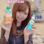 ヒメ日記 2025/05/29 21:26 投稿 らむ ダイスキ