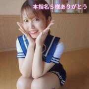 ヒメ日記 2025/08/02 04:39 投稿 らむ ダイスキ