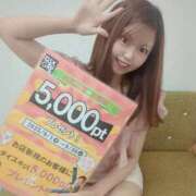 ヒメ日記 2025/09/15 15:06 投稿 らむ ダイスキ