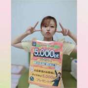 ヒメ日記 2025/09/17 15:49 投稿 らむ ダイスキ