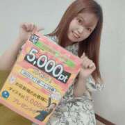 ヒメ日記 2025/09/19 19:19 投稿 らむ ダイスキ