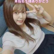 ヒメ日記 2025/09/19 21:55 投稿 らむ ダイスキ