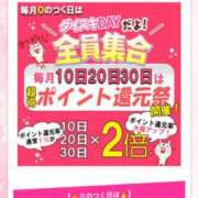 ヒメ日記 2025/09/30 21:00 投稿 らむ ダイスキ