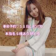 ヒメ日記 2025/10/10 20:12 投稿 らむ ダイスキ