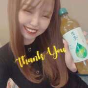 ヒメ日記 2025/11/21 05:59 投稿 らむ ダイスキ