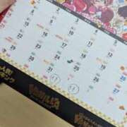 ヒメ日記 2025/12/04 08:08 投稿 らむ ダイスキ