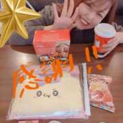 ヒメ日記 2025/12/08 14:27 投稿 らむ ダイスキ