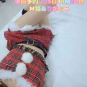 ヒメ日記 2025/12/19 18:27 投稿 らむ ダイスキ