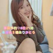 ヒメ日記 2026/02/06 21:10 投稿 らむ ダイスキ