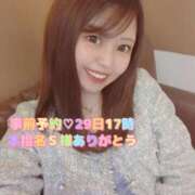 ヒメ日記 2026/03/28 19:49 投稿 らむ ダイスキ