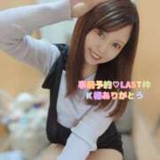 ヒメ日記 2026/04/03 20:12 投稿 らむ ダイスキ