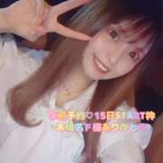 ヒメ日記 2026/06/14 22:00 投稿 らむ ダイスキ