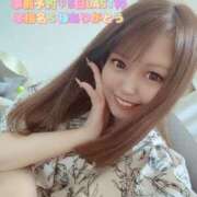 ヒメ日記 2026/07/04 21:01 投稿 らむ ダイスキ