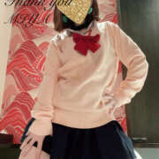 ヒメ日記 2025/01/03 23:50 投稿 みや 妄想M男キラーエムドグマ・Sドグマ