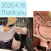 ヒメ日記 2025/04/17 00:01 投稿 みや 妄想M男キラーエムドグマ・Sドグマ