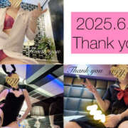 ヒメ日記 2025/06/09 00:05 投稿 みや 妄想M男キラーエムドグマ・Sドグマ