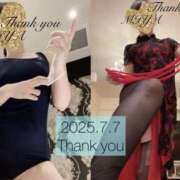 ヒメ日記 2025/07/08 00:40 投稿 みや 妄想M男キラーエムドグマ・Sドグマ