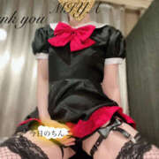 ヒメ日記 2025/07/15 18:11 投稿 みや 妄想M男キラーエムドグマ・Sドグマ