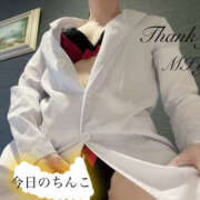 ヒメ日記 2025/07/15 18:32 投稿 みや 妄想M男キラーエムドグマ・Sドグマ