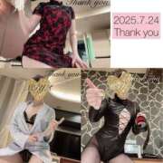 ヒメ日記 2025/07/25 00:49 投稿 みや 妄想M男キラーエムドグマ・Sドグマ