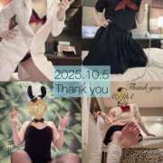 ヒメ日記 2025/10/06 19:25 投稿 みや 妄想M男キラーエムドグマ・Sドグマ