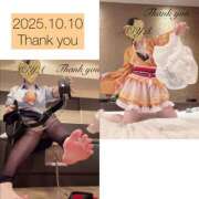 ヒメ日記 2025/10/11 00:24 投稿 みや 妄想M男キラーエムドグマ・Sドグマ