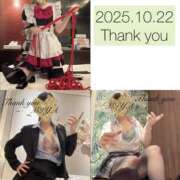 ヒメ日記 2025/10/23 12:44 投稿 みや 妄想M男キラーエムドグマ・Sドグマ