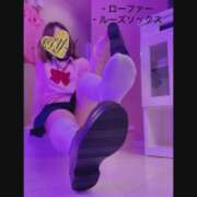 ヒメ日記 2025/10/29 21:18 投稿 みや 妄想M男キラーエムドグマ・Sドグマ