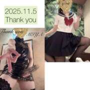 ヒメ日記 2025/11/06 00:51 投稿 みや 妄想M男キラーエムドグマ・Sドグマ