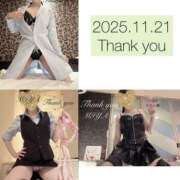 ヒメ日記 2025/11/22 00:34 投稿 みや 妄想M男キラーエムドグマ・Sドグマ