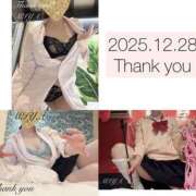 みや 【次回の出勤】気づいたら今！！！！って位のM男納めーーー！！！！ 妄想M男キラーエムドグマ・Sドグマ