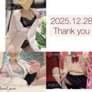 みや 【次回の出勤】気づいたら今！！！！って位のM男納めーーー！！！！ 妄想M男キラーエムドグマ・Sドグマ