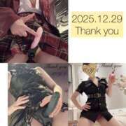 ヒメ日記 2025/12/30 23:35 投稿 みや 妄想M男キラーエムドグマ・Sドグマ