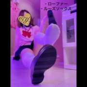 ヒメ日記 2026/01/03 01:11 投稿 みや 妄想M男キラーエムドグマ・Sドグマ