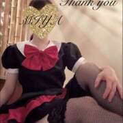 ヒメ日記 2026/01/08 00:52 投稿 みや 妄想M男キラーエムドグマ・Sドグマ