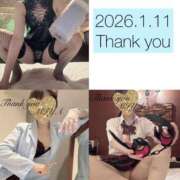 ヒメ日記 2026/01/12 03:01 投稿 みや 妄想M男キラーエムドグマ・Sドグマ