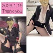 ヒメ日記 2026/01/16 02:42 投稿 みや 妄想M男キラーエムドグマ・Sドグマ