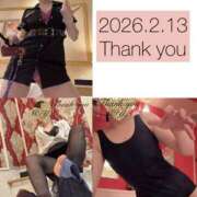 ヒメ日記 2026/02/14 01:13 投稿 みや 妄想M男キラーエムドグマ・Sドグマ