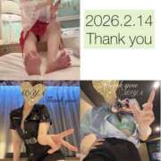 ヒメ日記 2026/02/15 04:09 投稿 みや 妄想M男キラーエムドグマ・Sドグマ