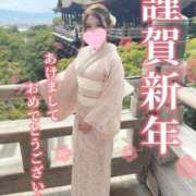 ヒメ日記 2025/01/01 08:08 投稿 えみり 東京妻