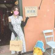 ヒメ日記 2025/01/05 14:18 投稿 えみり 東京妻