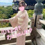 ヒメ日記 2025/01/14 21:58 投稿 えみり 東京妻