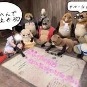 ヒメ日記 2025/02/14 22:38 投稿 えみり 東京妻